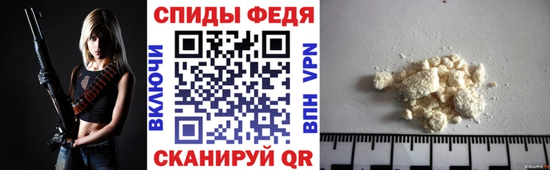 АМФ 98% Чусовой