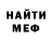 Метадон methadone MAG_M A