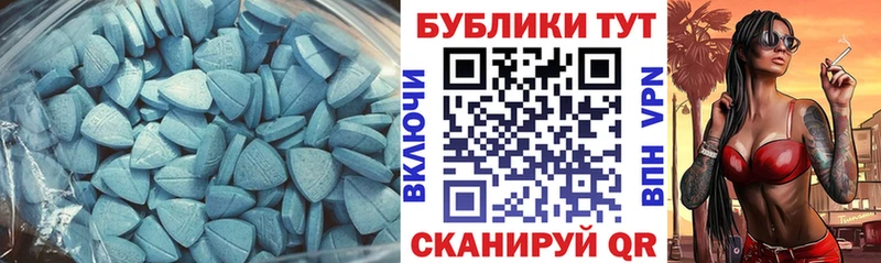 Купить закладки  Чусовой  Экстази Philipp Plein 
