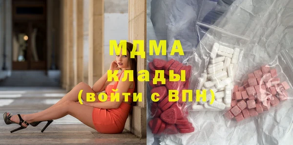 мдпв Остров