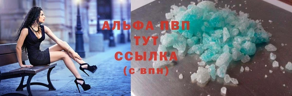 мдпв Пересвет