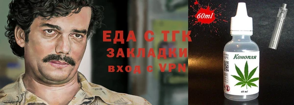 мдпв Остров