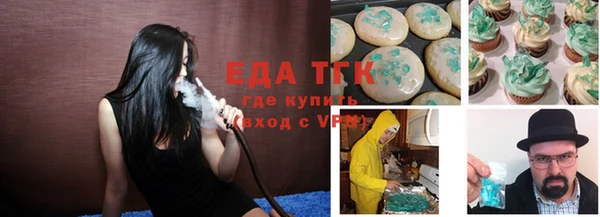 MDMA Premium VHQ Осташков