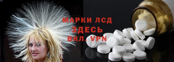 мдпв Остров