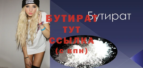 мдпв Остров