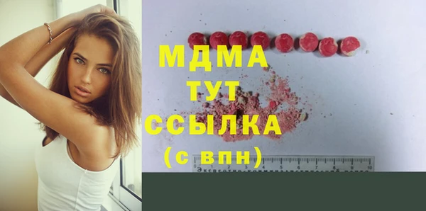 мдпв Остров