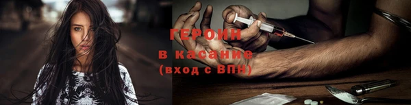MDMA Premium VHQ Осташков
