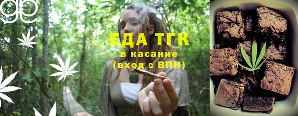 Альфа ПВП Переславль-Залесский