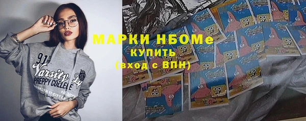 мдпв Остров