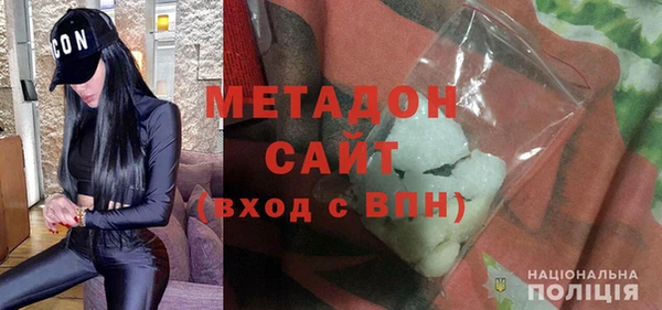 мдпв Остров