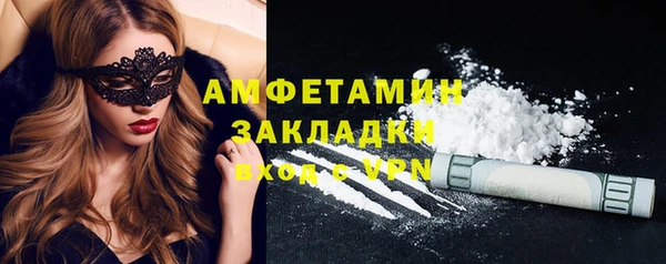 мдпв Остров