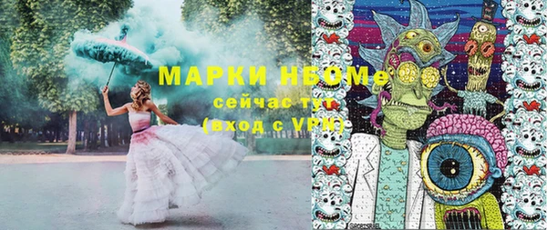 мдпв Остров