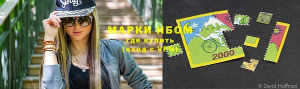 мдпв Остров