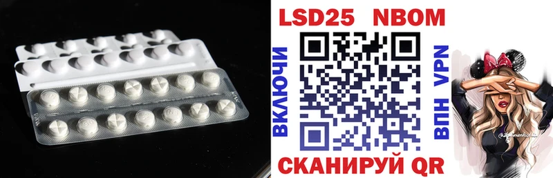 ЛСД экстази кислота Чусовой