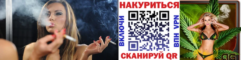 МАРИХУАНА MAZAR  Купить где  Чусовой 